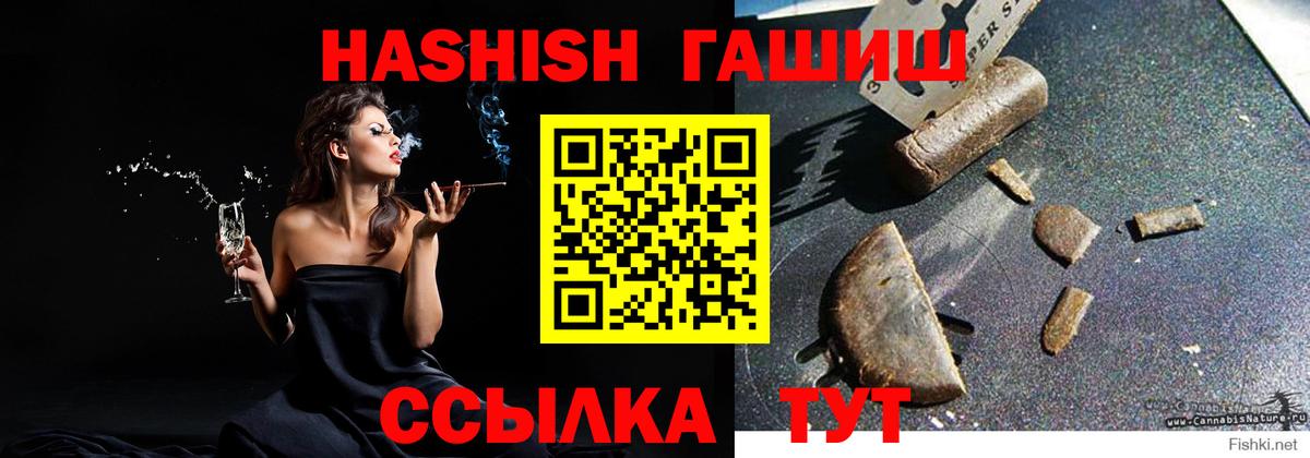 Кодеин Ухта