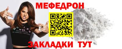 метадон Малгобек