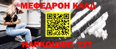 метадон Малгобек