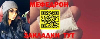метадон Малгобек