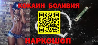 альфа пвп VHQ Мариинск
