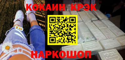 дистиллят марихуана Малоярославец