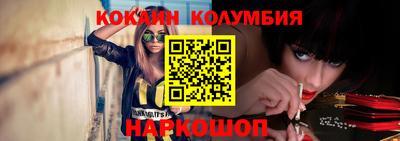 метадон Малгобек