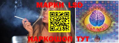 альфа пвп VHQ Мариинск