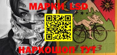метадон Малгобек