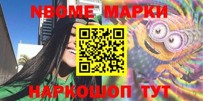 дистиллят марихуана Малоярославец