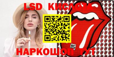 дистиллят марихуана Малоярославец