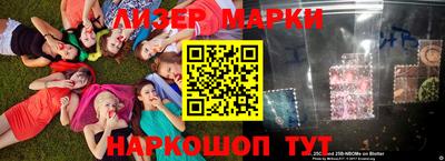 метадон Малгобек