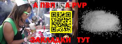 метадон Малгобек