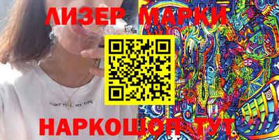 метадон Малгобек