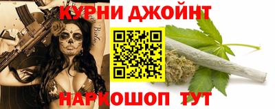 альфа пвп VHQ Мариинск
