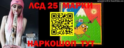 дистиллят марихуана Малоярославец