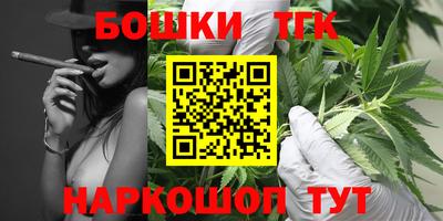 альфа пвп VHQ Мариинск