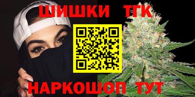 метадон Малгобек