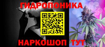 альфа пвп VHQ Мариинск