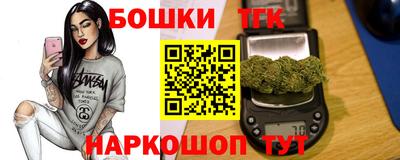альфа пвп VHQ Мариинск