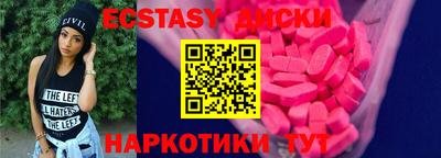 альфа пвп VHQ Мариинск