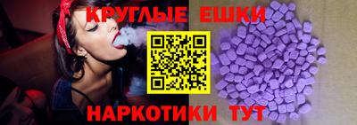 метадон Малгобек