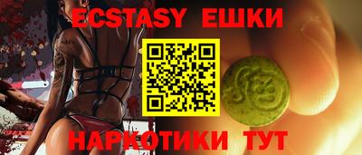 метадон Малгобек