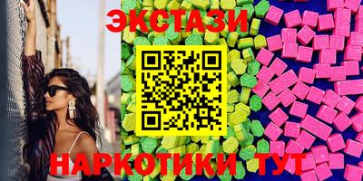 дистиллят марихуана Малоярославец
