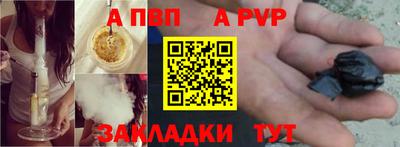 метадон Малгобек