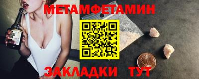 дистиллят марихуана Малоярославец