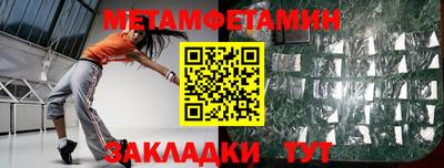дистиллят марихуана Малоярославец