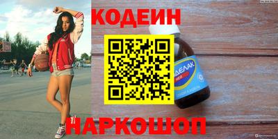 дистиллят марихуана Малоярославец