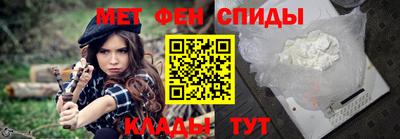 метадон Малгобек