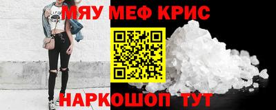дистиллят марихуана Малоярославец