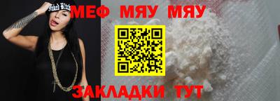 дистиллят марихуана Малоярославец