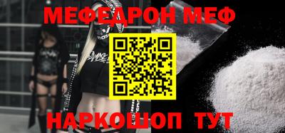 дистиллят марихуана Малоярославец