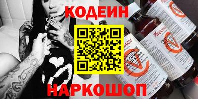дистиллят марихуана Малоярославец