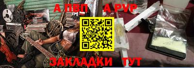 метадон Малгобек