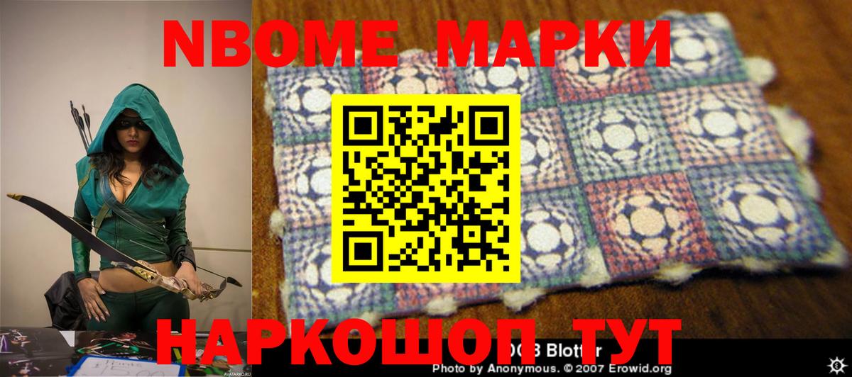 Ухта  LSD-25 экстази ecstasy  Вход с VPN  Лсд 25 экстази кислота 